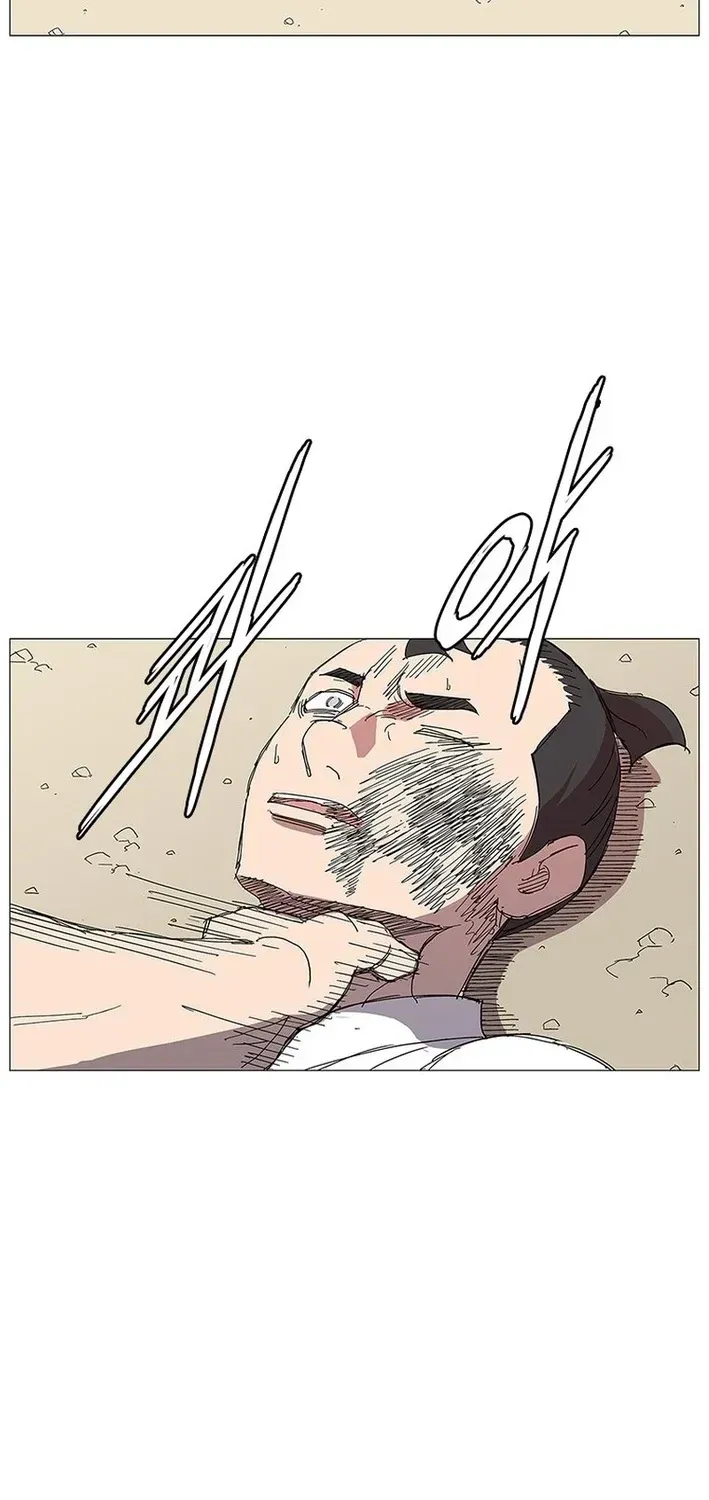 The General - Fighting Legend Chapter 14 — Page 61