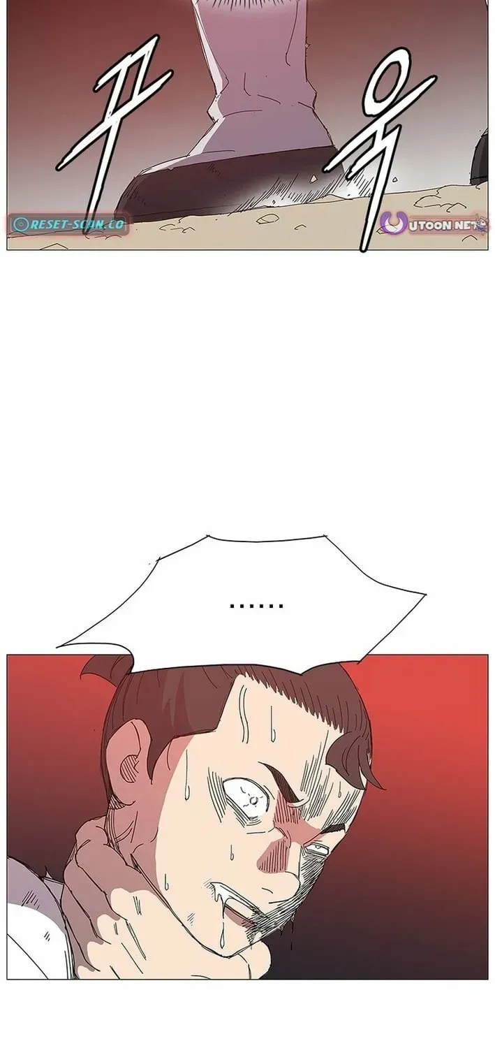 The General - Fighting Legend Chapter 15 — Page 5