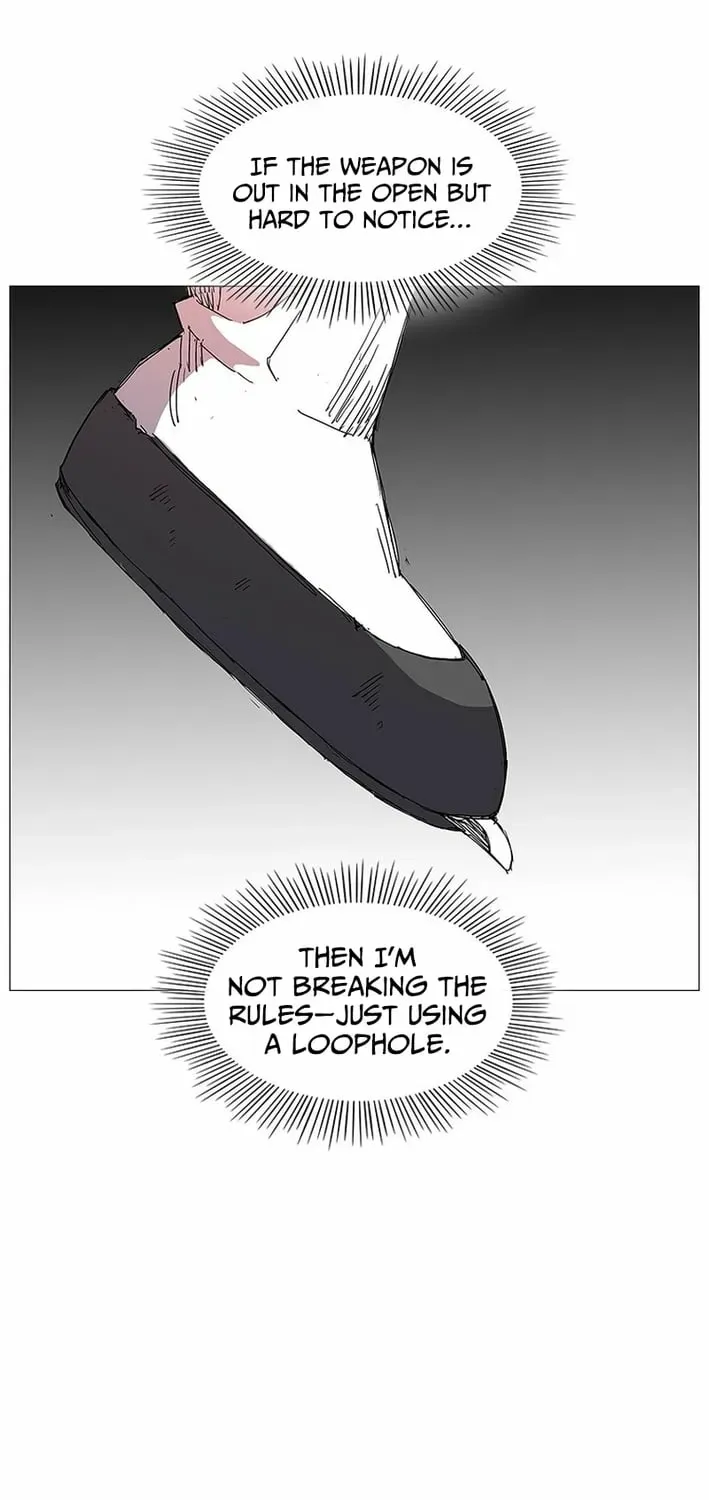 The General - Fighting Legend Chapter 15 — Page 21