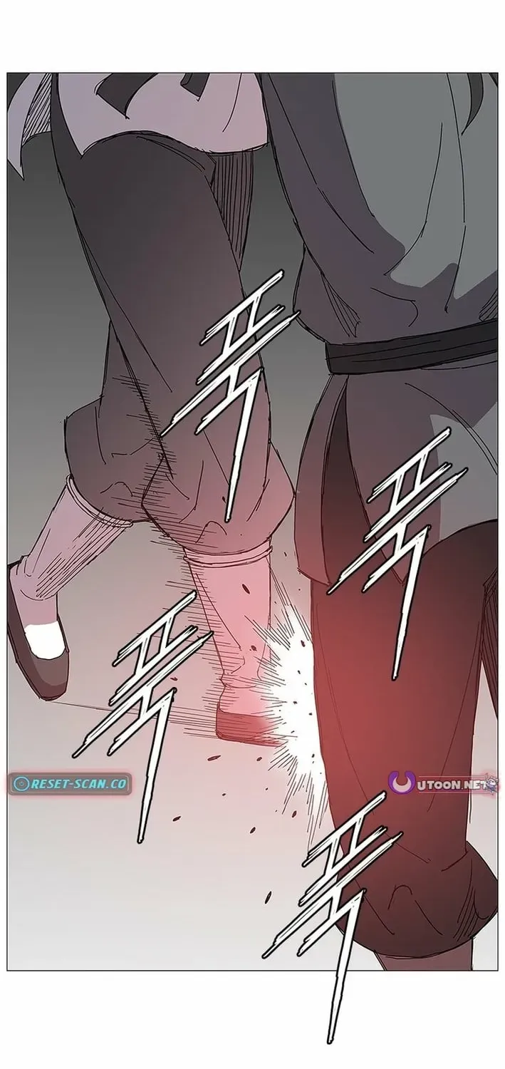 The General - Fighting Legend Chapter 15 — Page 22