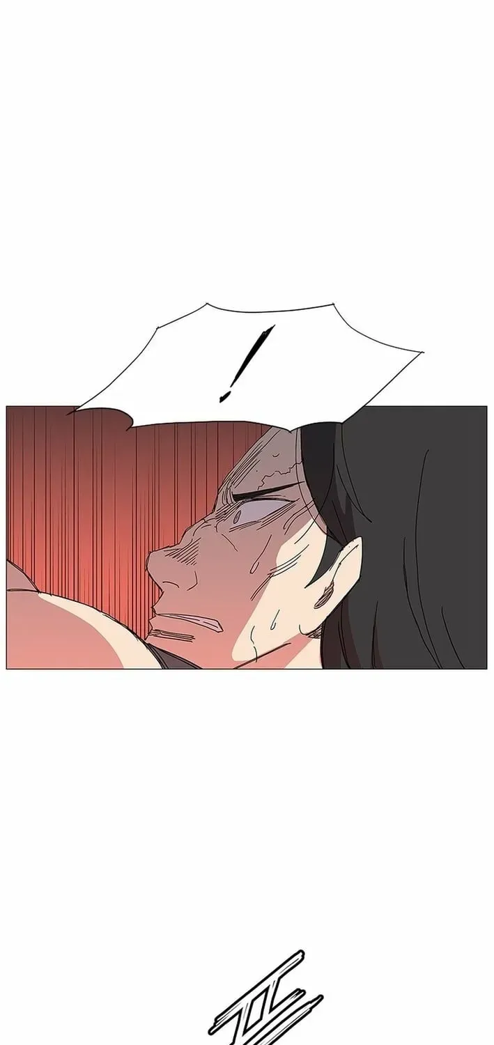The General - Fighting Legend Chapter 15 — Page 23