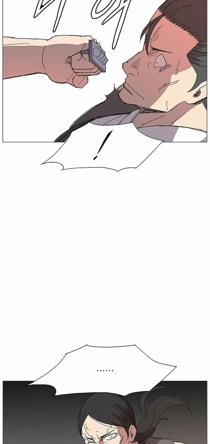 The General - Fighting Legend Chapter 15 — Page 34