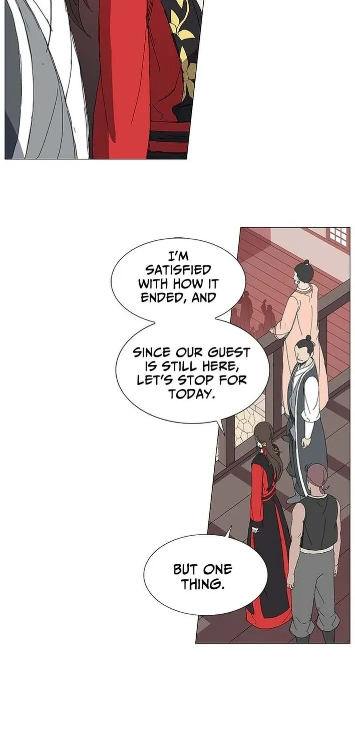 The General - Fighting Legend Chapter 16 — Page 13
