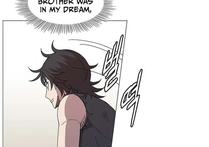 The General - Fighting Legend Chapter 16 — Page 40