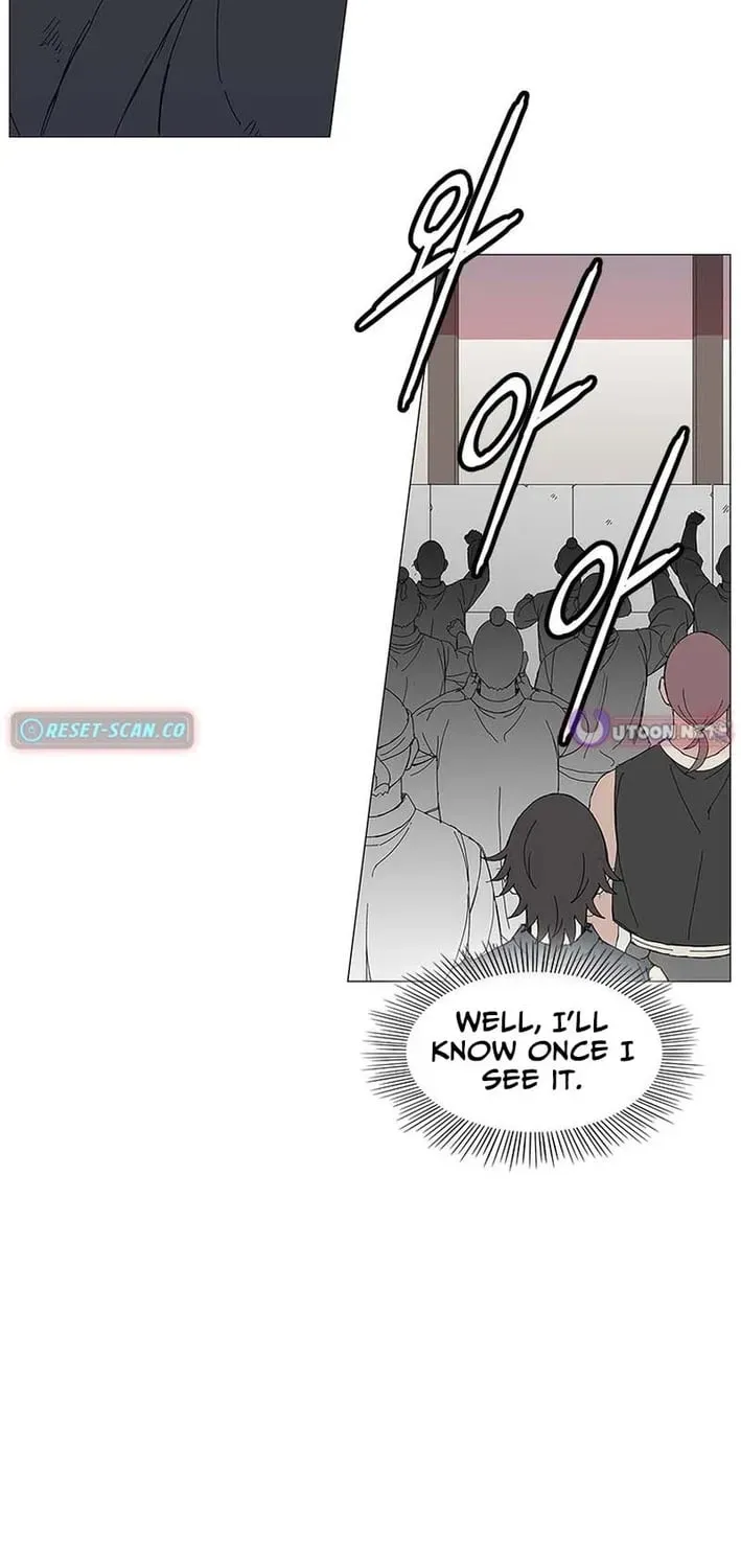 The General - Fighting Legend Chapter 16 — Page 53