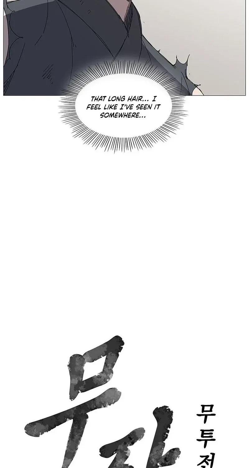 The General - Fighting Legend Chapter 17 — Page 4
