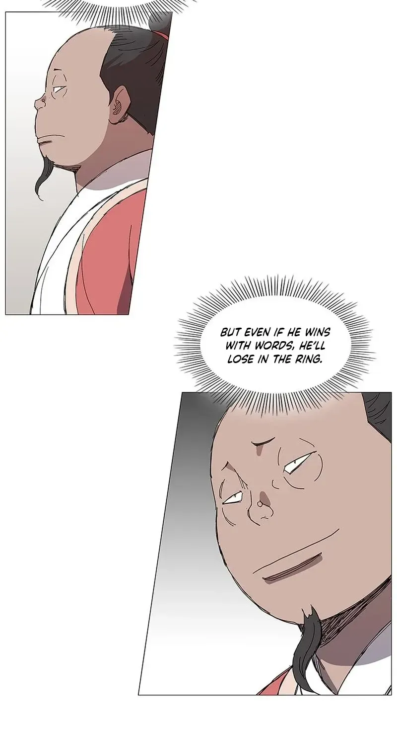 The General - Fighting Legend Chapter 17 — Page 13