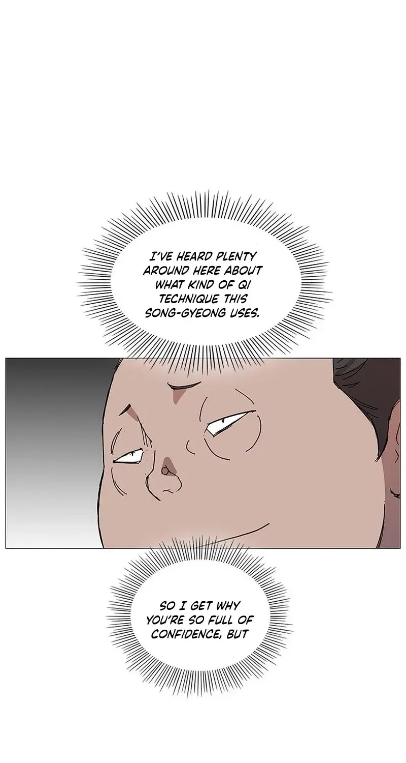 The General - Fighting Legend Chapter 17 — Page 14