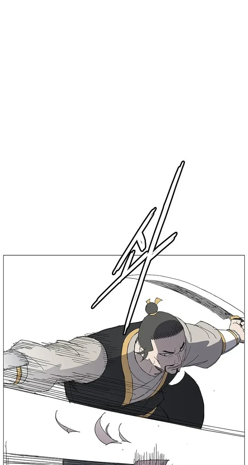 The General - Fighting Legend Chapter 17 — Page 20