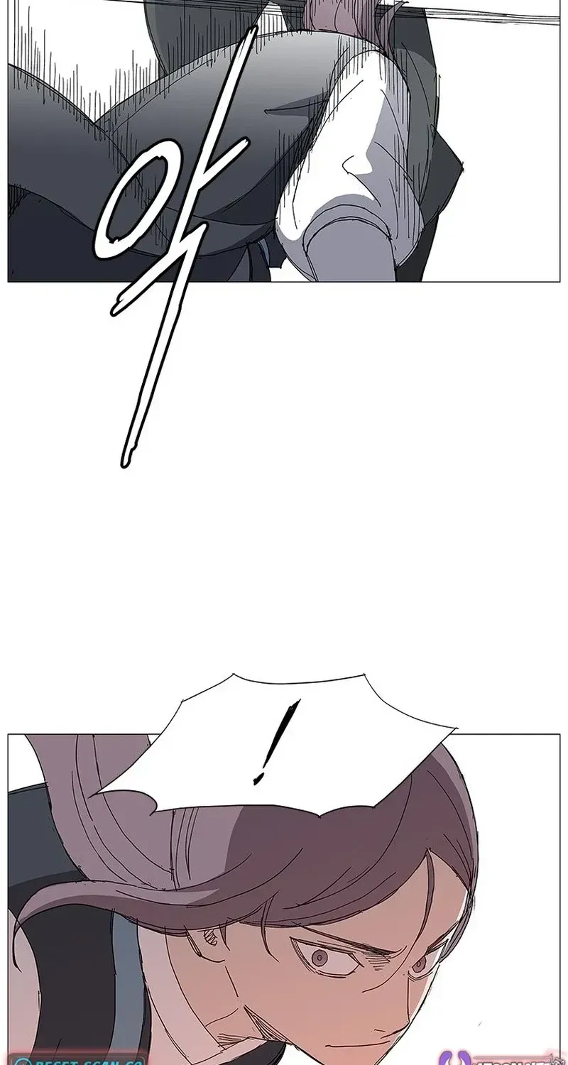 The General - Fighting Legend Chapter 17 — Page 21