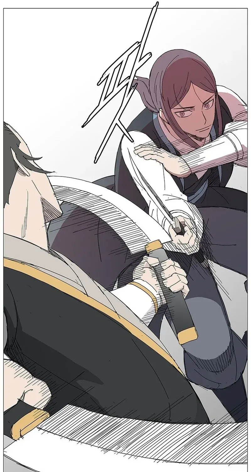 The General - Fighting Legend Chapter 17 — Page 23