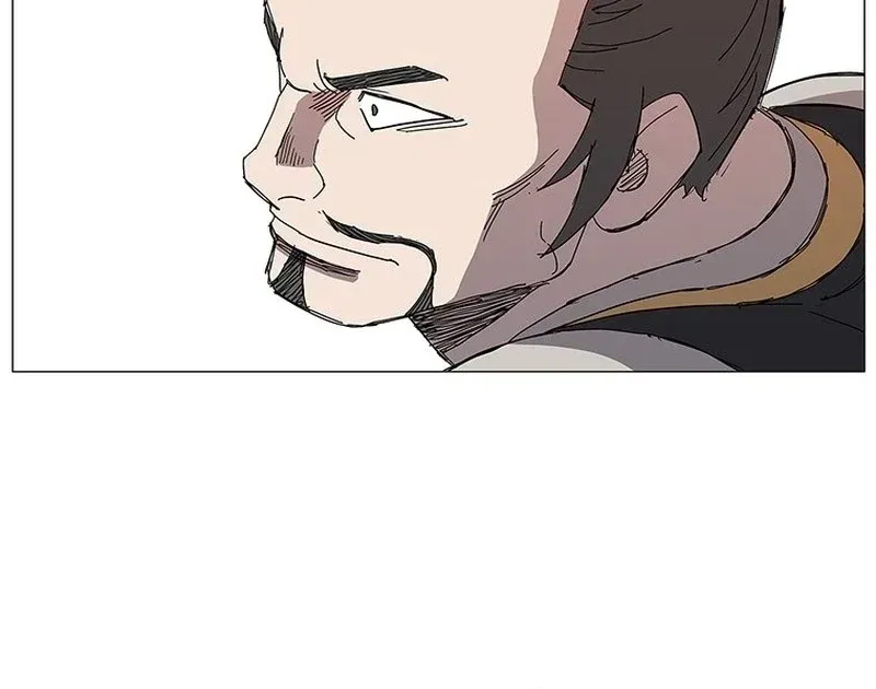 The General - Fighting Legend Chapter 17 — Page 32