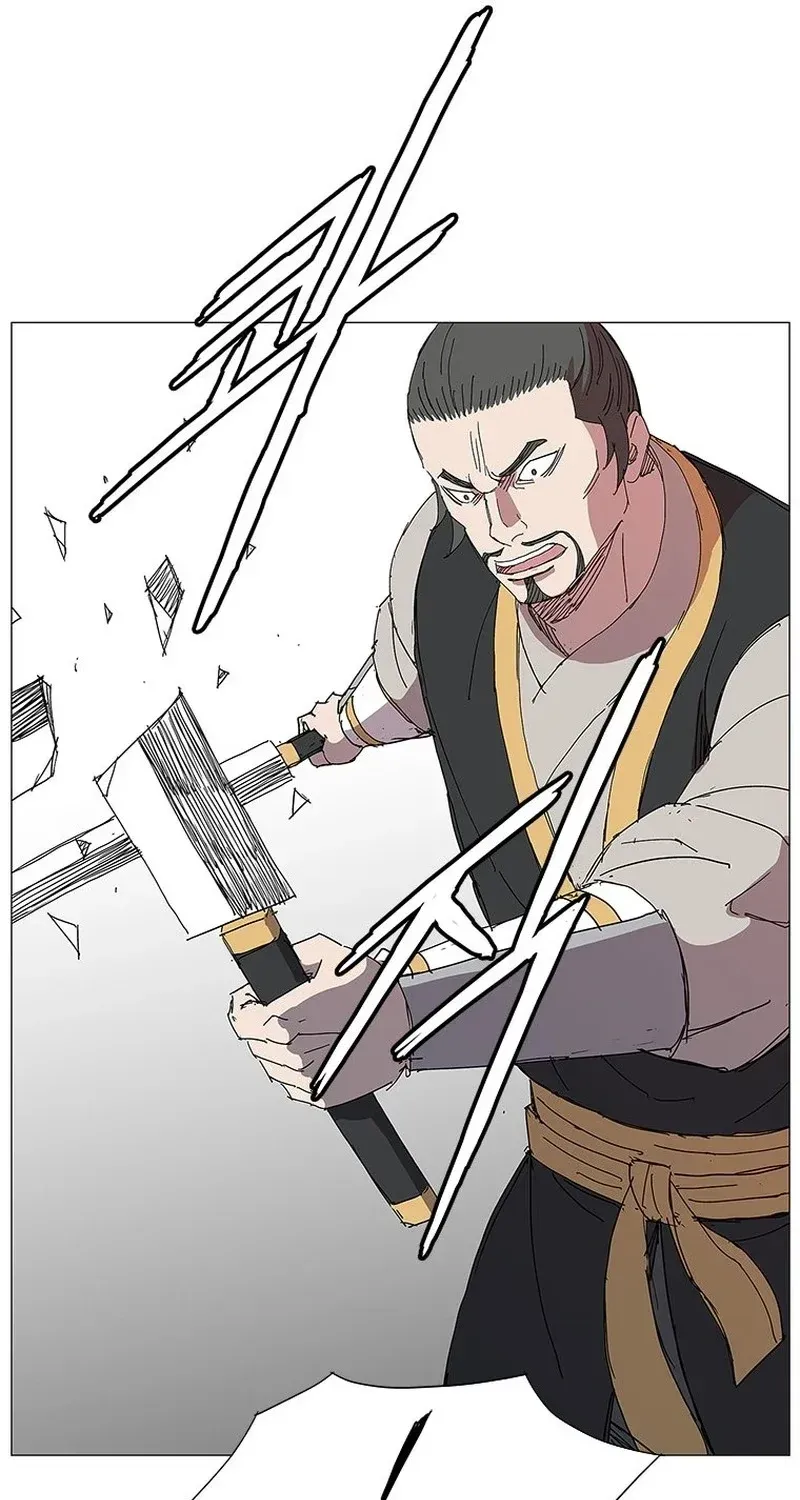 The General - Fighting Legend Chapter 17 — Page 33