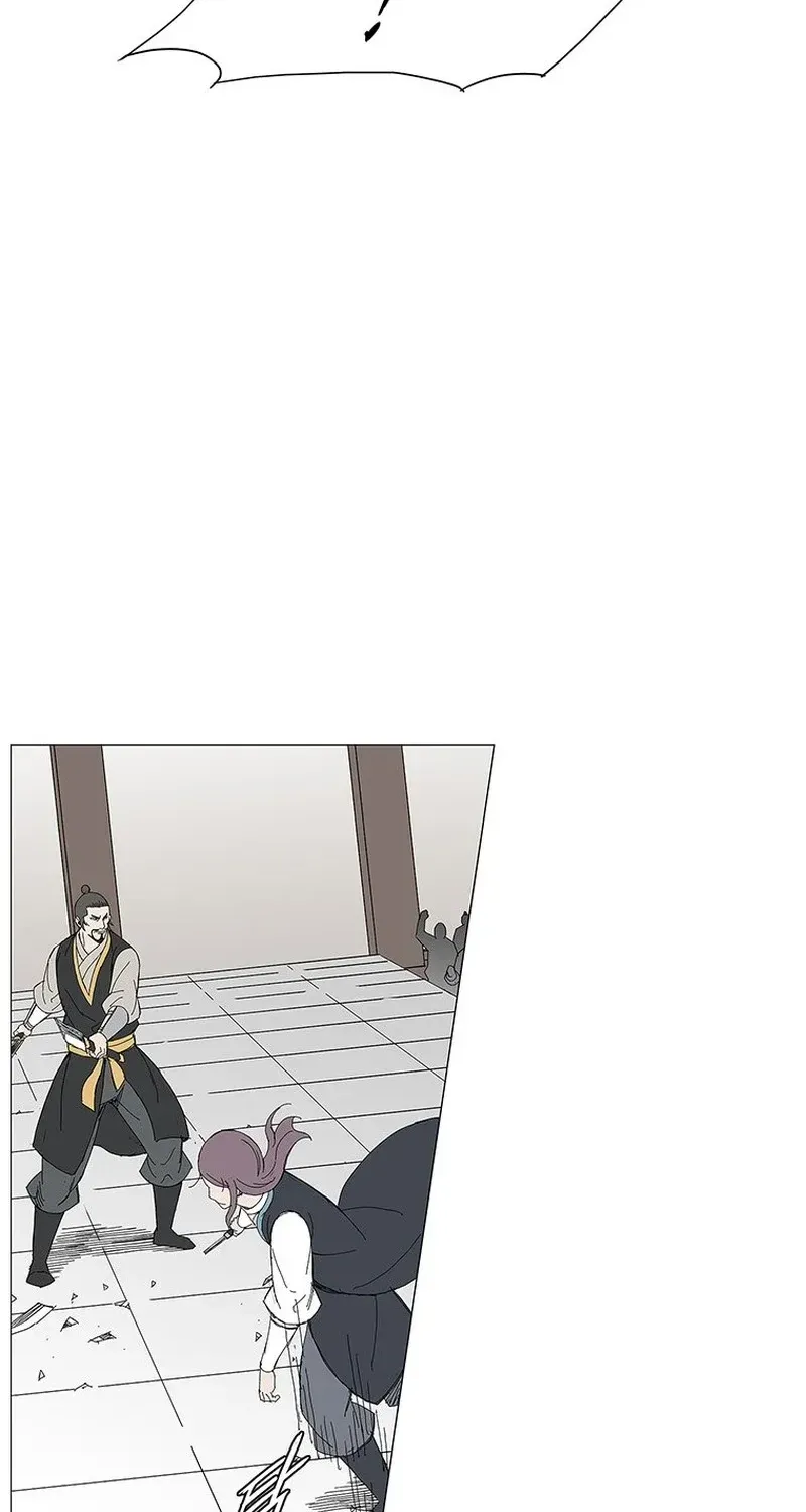 The General - Fighting Legend Chapter 17 — Page 34