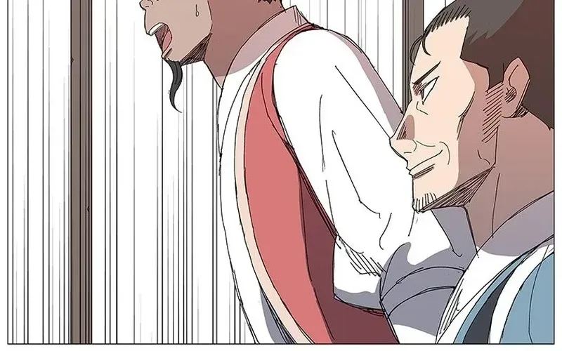 The General - Fighting Legend Chapter 17 — Page 38