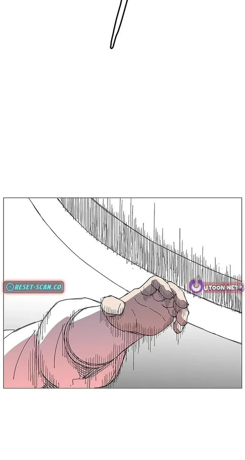 The General - Fighting Legend Chapter 17 — Page 42