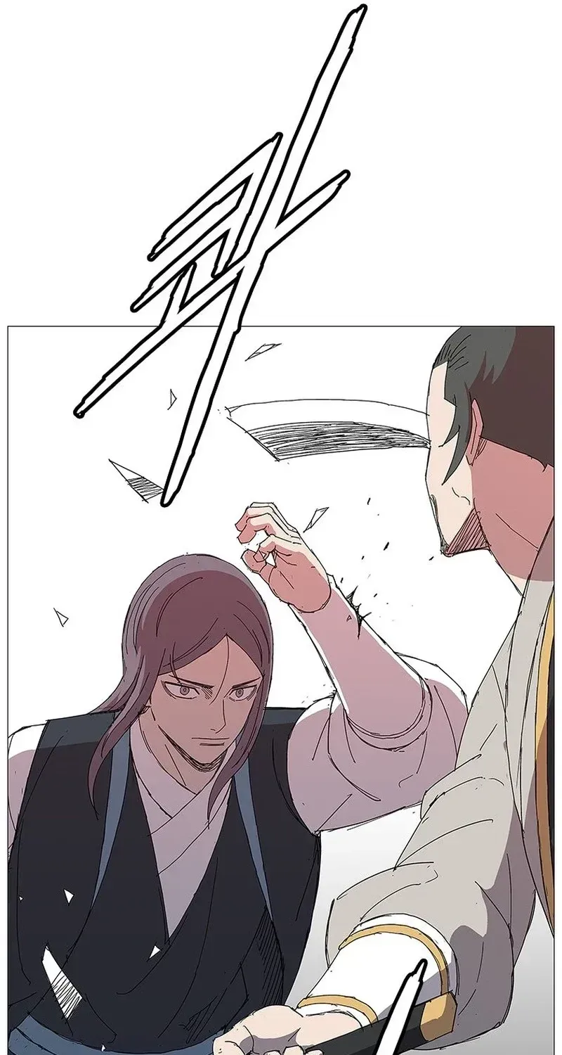 The General - Fighting Legend Chapter 17 — Page 44