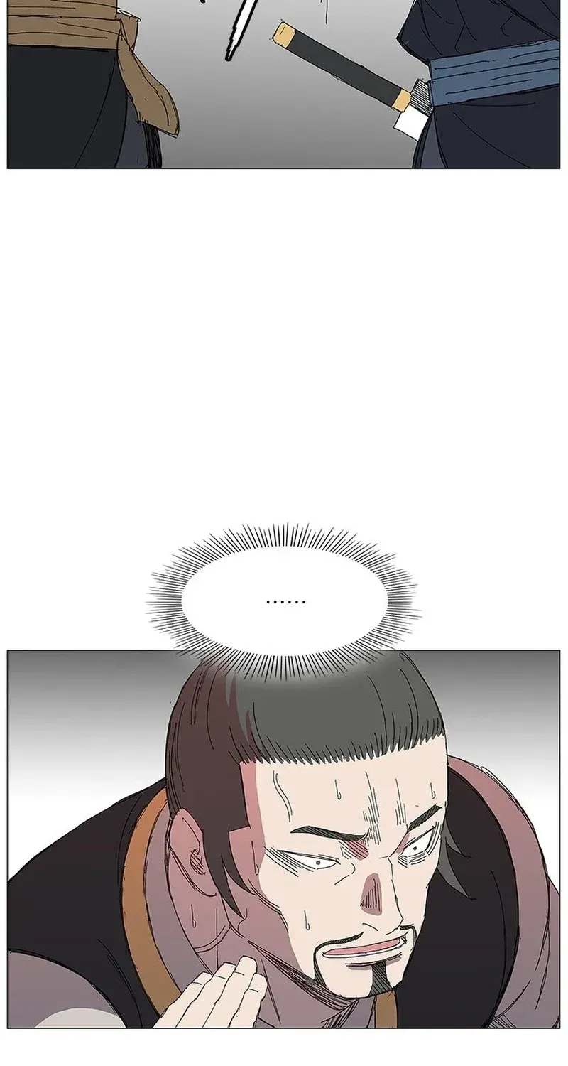 The General - Fighting Legend Chapter 17 — Page 52