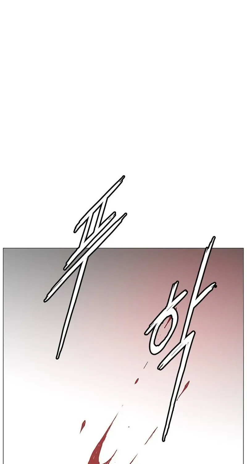 The General - Fighting Legend Chapter 17 — Page 53