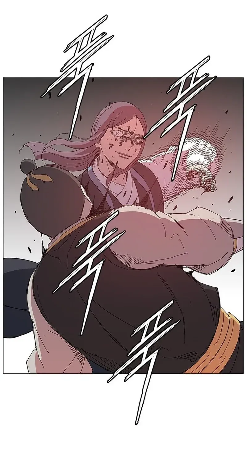 The General - Fighting Legend Chapter 17 — Page 56