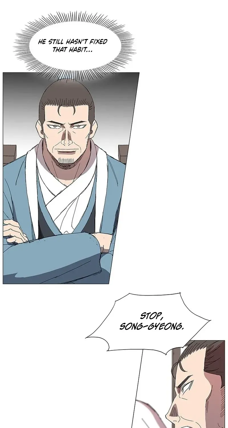 The General - Fighting Legend Chapter 17 — Page 58