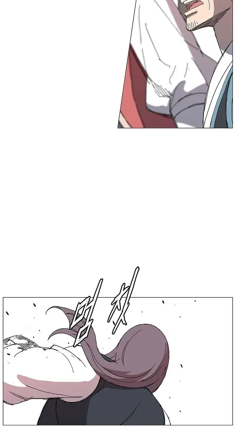 The General - Fighting Legend Chapter 17 — Page 59