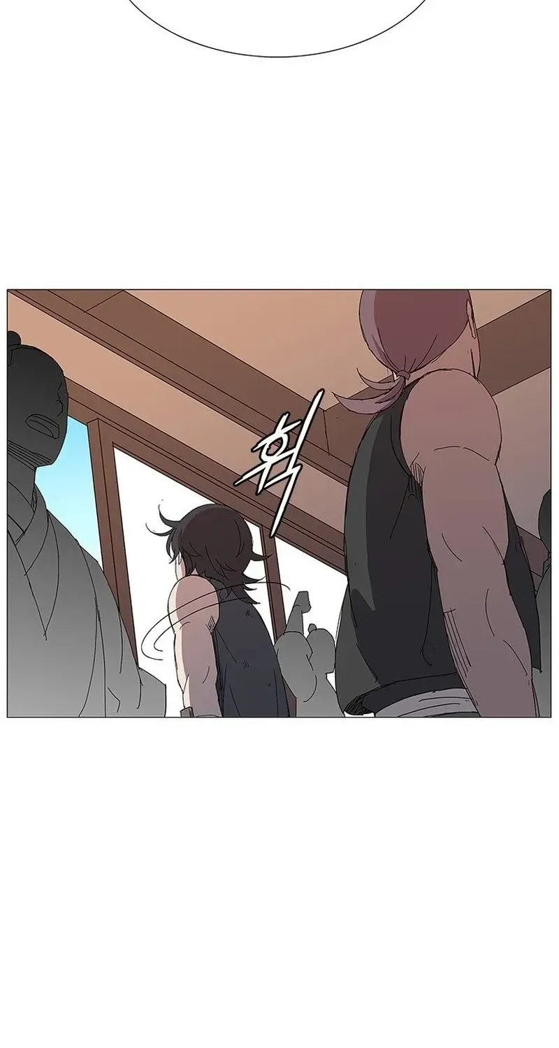 The General - Fighting Legend Chapter 17 — Page 65