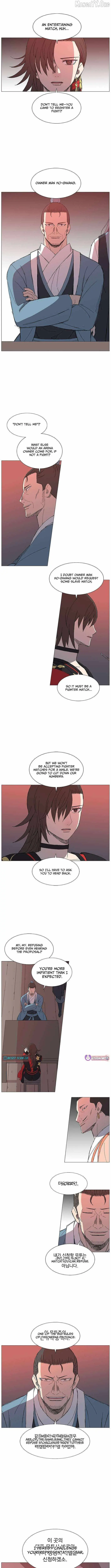 The General - Fighting Legend Chapter 18 — Page 7