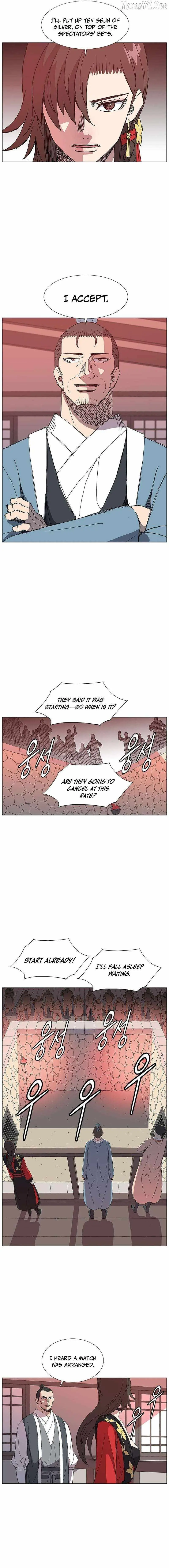 The General - Fighting Legend Chapter 19 — Page 3