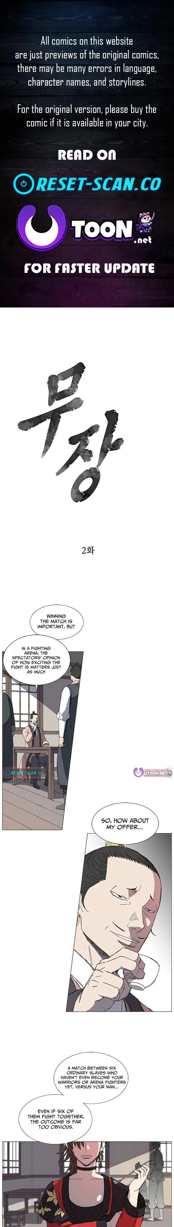 The General - Fighting Legend Chapter 2 — Page 1