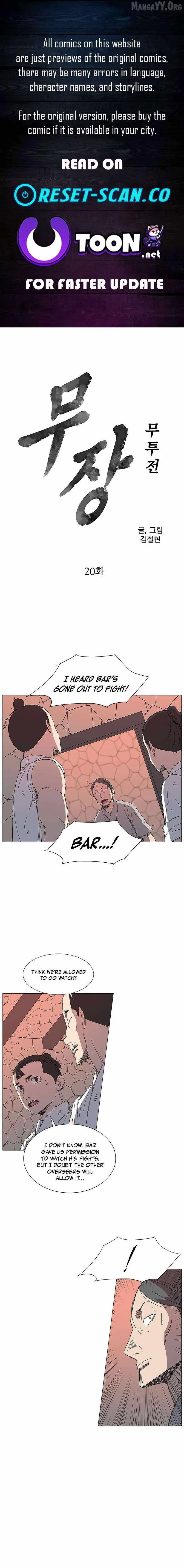The General - Fighting Legend Chapter 20 — Page 1