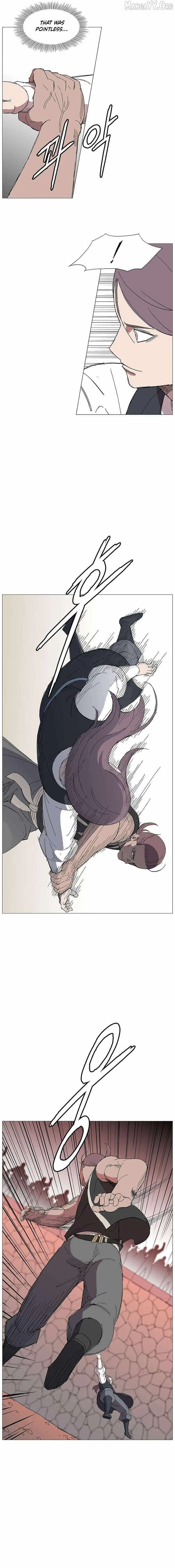 The General - Fighting Legend Chapter 20 — Page 6