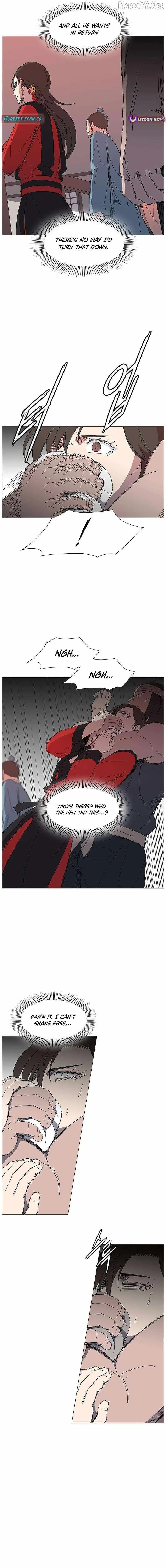 The General - Fighting Legend Chapter 20 — Page 11