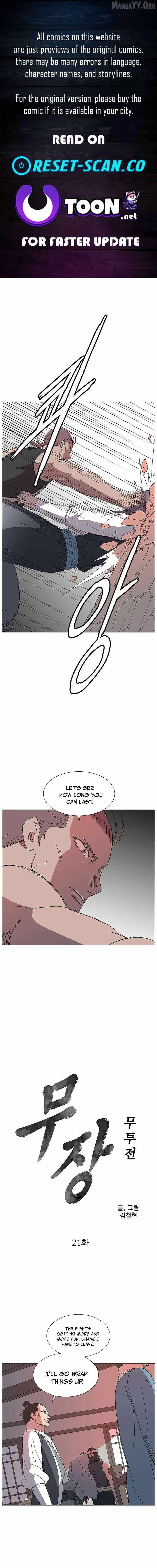 The General - Fighting Legend Chapter 21 — Page 1