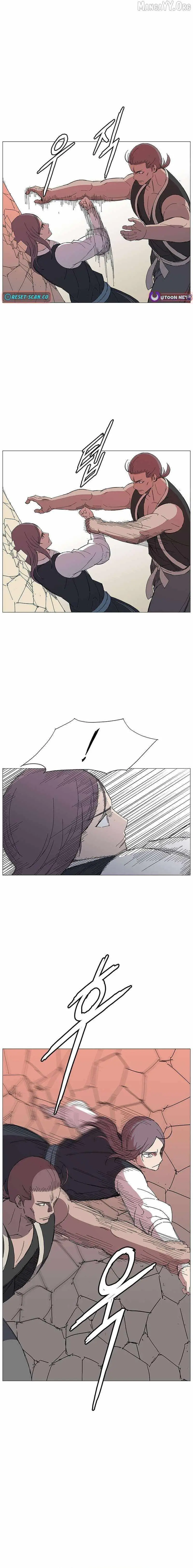 The General - Fighting Legend Chapter 21 — Page 3