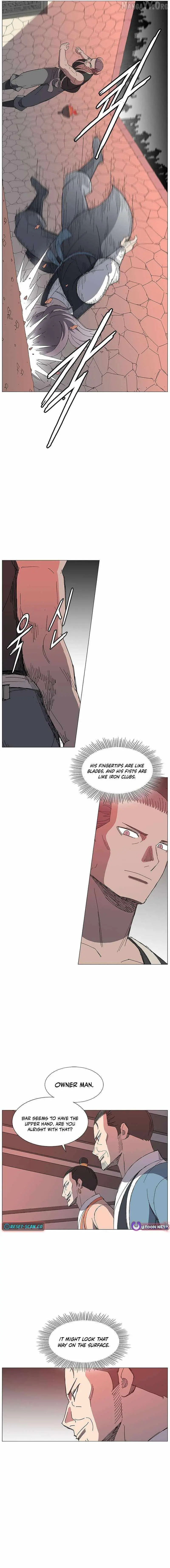The General - Fighting Legend Chapter 21 — Page 4