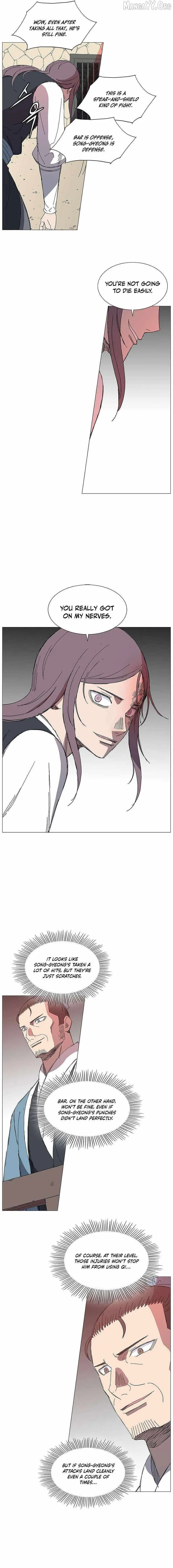 The General - Fighting Legend Chapter 21 — Page 5