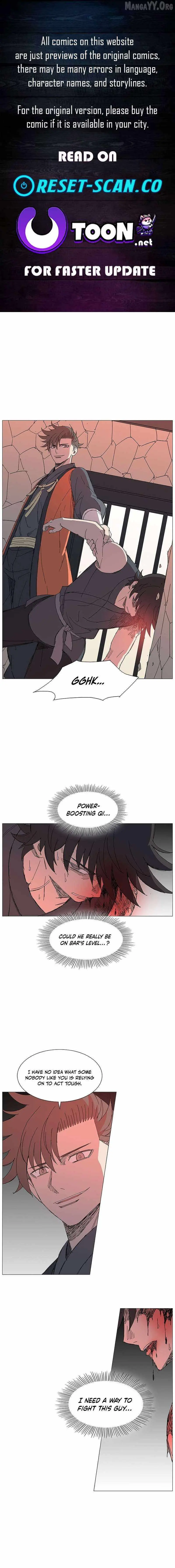 The General - Fighting Legend Chapter 22 — Page 1