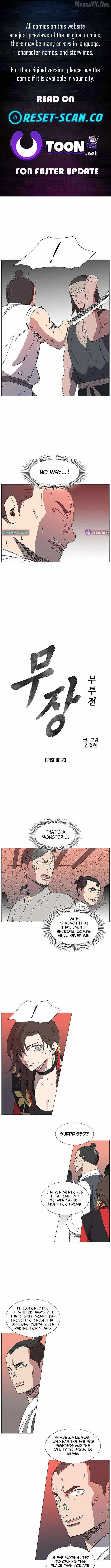 The General - Fighting Legend Chapter 23 — Page 1