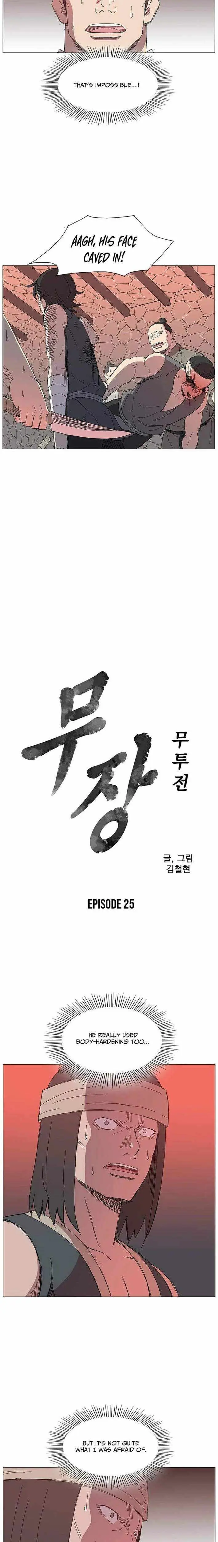 The General - Fighting Legend Chapter 25 — Page 2