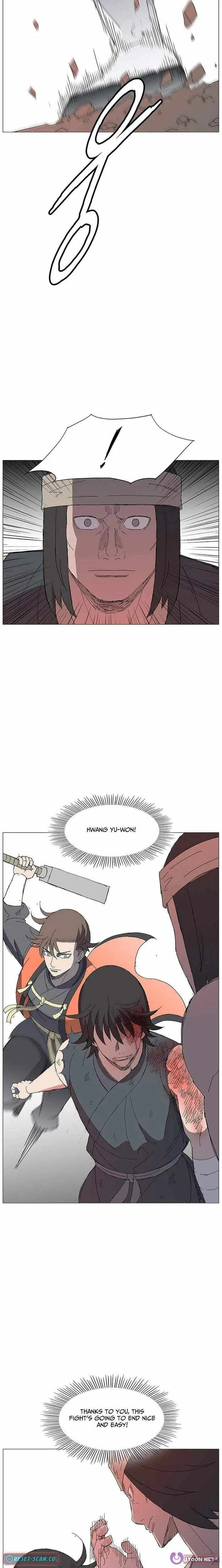 The General - Fighting Legend Chapter 25 — Page 13