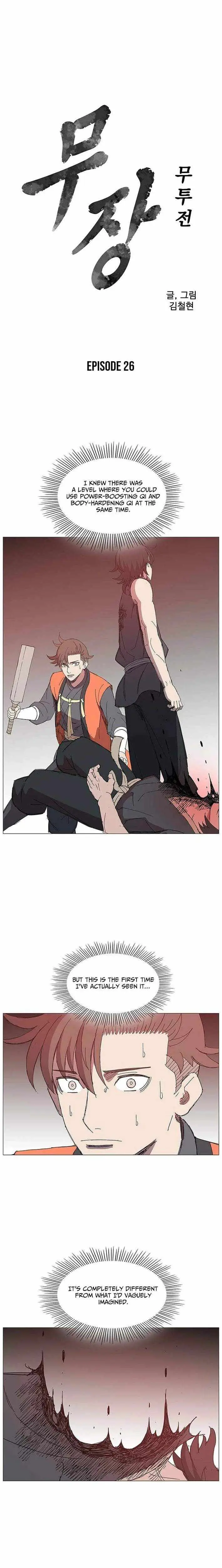 The General - Fighting Legend Chapter 26 — Page 2