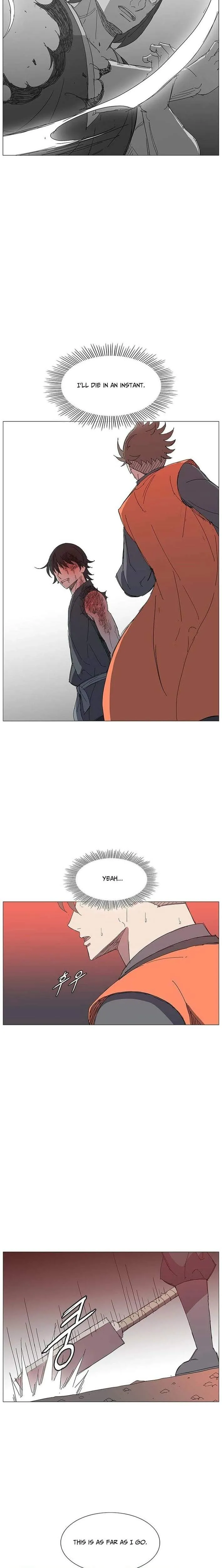The General - Fighting Legend Chapter 26 — Page 5
