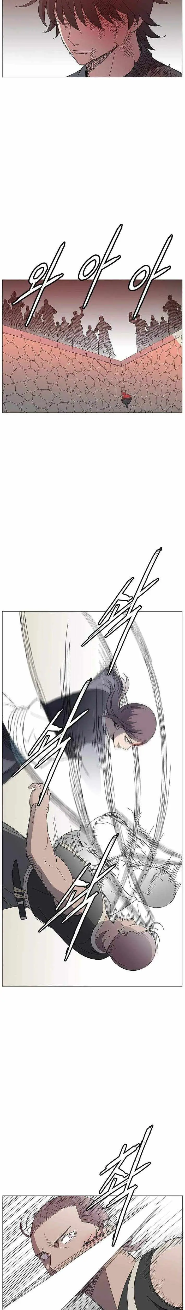 The General - Fighting Legend Chapter 26 — Page 10