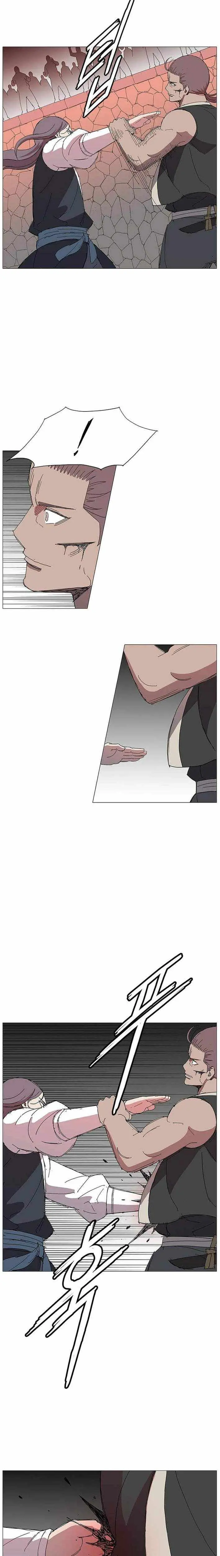 The General - Fighting Legend Chapter 26 — Page 12