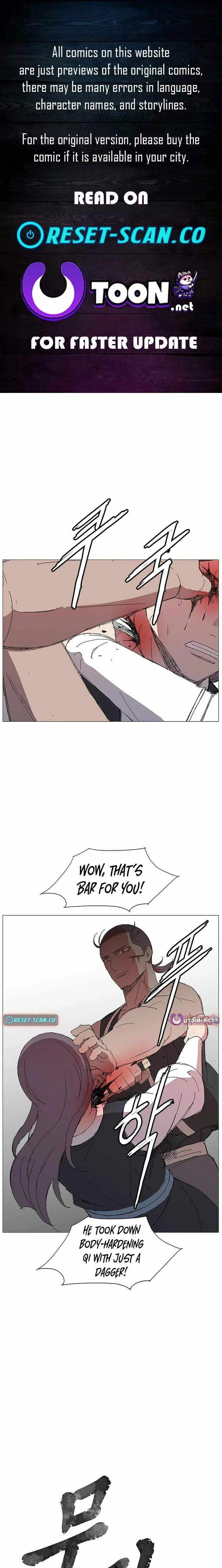 The General - Fighting Legend Chapter 27 — Page 1