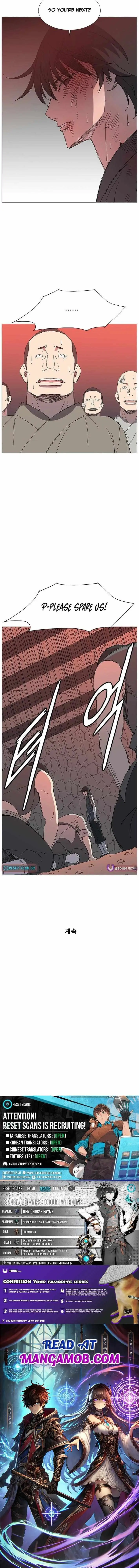 The General - Fighting Legend Chapter 27 — Page 17