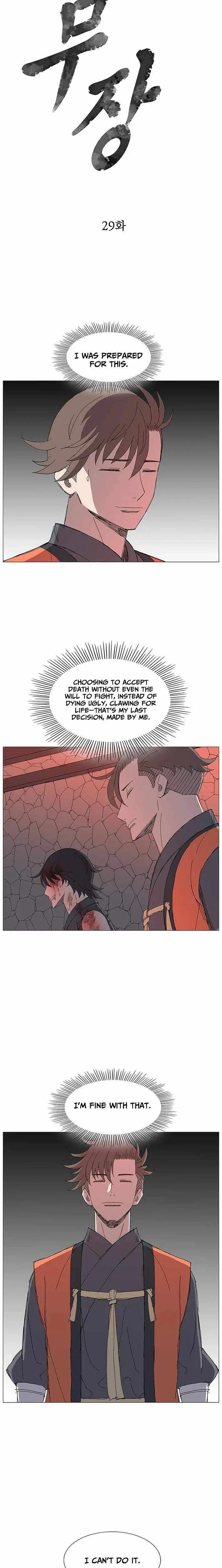 The General - Fighting Legend Chapter 29 — Page 2