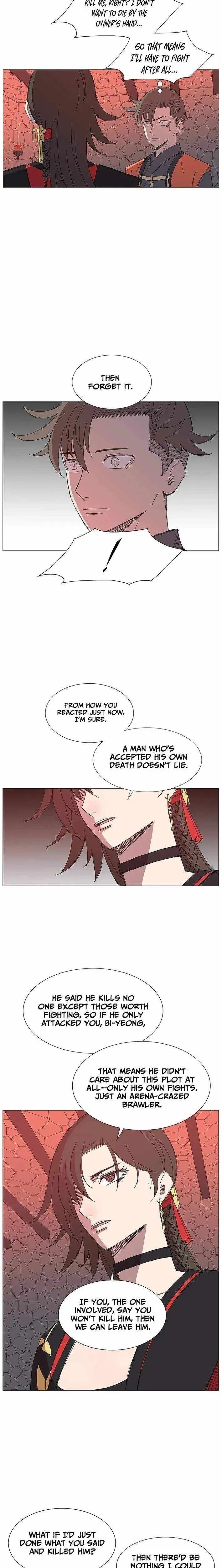 The General - Fighting Legend Chapter 29 — Page 4