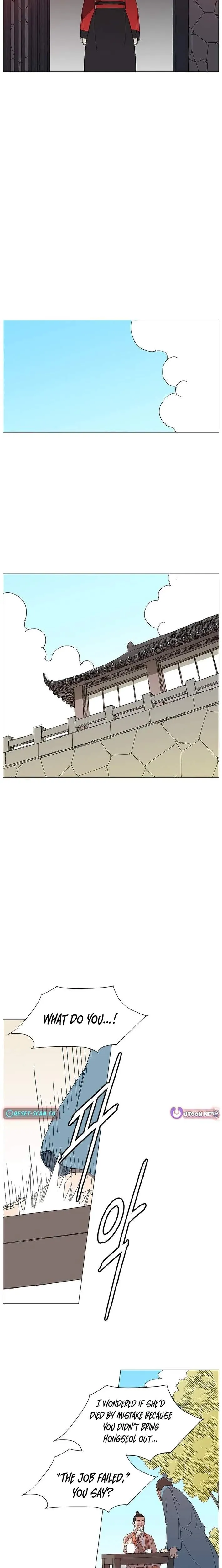 The General - Fighting Legend Chapter 29 — Page 8